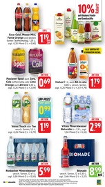Cola im E center Prospekt in Germersheim Aktueller E center Prospekt mit Cola, "Aktuelle Angebote", Seite 31