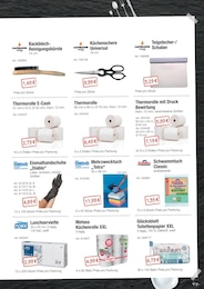 Toilettenpapier Angebot & Preis im aktuellen Hamberger Prospekt Toilettenpapier Angebot im aktuellen Hamberger Prospekt auf Seite 49