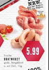 Aktuelles Bratwurst Angebot bei E center in Gelsenkirchen ab 5,99 €