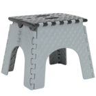 Tabouret pliant dans le catalogue Gifi