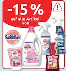 15% Rabatt bei budni im Angebot 15% Rabatt im aktuellen budni Prospekt