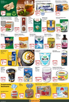 Sahne im GLOBUS Prospekt "Aktuelle Angebote" mit 41 Seiten (Ludwigshafen (Rhein))