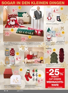 Wärmflasche im Möbelzentrum Pforzheim Prospekt "O du fröhliche" mit 16 Seiten (Karlsruhe)