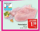 Aktuelles Putenschnitzel Angebot bei Marktkauf in Nürnberg ab 1,19 €