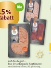 Aktuelles 15 % Rabatt Angebot bei tegut in Würzburg