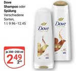Shampoo Angebote von Dove bei GLOBUS Wetzlar für 2,49 €