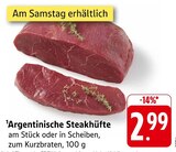 Aktuelle Steak Angebote bei E center in Freiburg (Breisgau) Aktuelles Argentinische Steakhüfte Angebot bei E center in Freiburg (Breisgau) ab 2,99 €