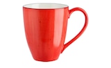 Peill+Putzler Kaffeebecher Genua von Peill+Putzler für 3,99 € bei Sconto SB im Angebot Peill+Putzler Kaffeebecher Genua von Peill+Putzler im aktuellen Sconto SB Prospekt