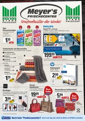 Aktueller EDEKA Prospekt mit Druckerpapier, "Top Angebote", Seite 17