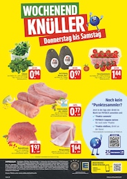 E center Rouladen im Prospekt E center Rouladen im Prospekt