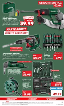 Bohrmaschine im Kaufland Prospekt "Aktuelle Angebote" mit 54 Seiten (Erfurt)