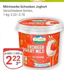 GLOBUS Grünstadt - Joghurt Angebot im Prospekt Joghurt bei GLOBUS im Grünstadt Prospekt für 2,22 €