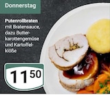 Angebot im GLOBUS Wiesbaden Prospekt GLOBUS Wiesbaden Prospekt mit im Angebot für 11,50 €