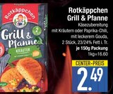 Grill & Pfanne Kräuter Angebote von Rotkäppchen bei EDEKA Straubing für 2,49 €