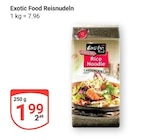 Aktuelles Reisnudeln Angebot bei GLOBUS in Oberhausen ab 1,99 €