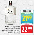 The Japanese Craft Gin bei Trinkgut im Großbottwar Prospekt für 21,99 €