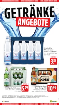 Krombacher im E center Prospekt "Aktuelle Angebote" mit 71 Seiten (Bensheim)