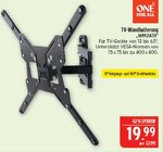 Aktuelles TV-Wandhalterung Angebot bei Marktkauf in Fürth ab 19,99 €