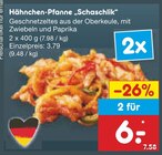 Hähnchen-Pfanne „Schaschlik“ im Angebot bei Netto Marken-Discount in Borken Hähnchen-Pfanne „Schaschlik“ Angebote bei Netto Marken-Discount Borken für 6,00 €