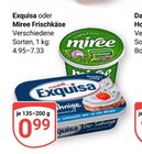 Angebot im GLOBUS Lambrechtshagen Prospekt GLOBUS Lambrechtshagen Prospekt mit im Angebot für 0,99 €