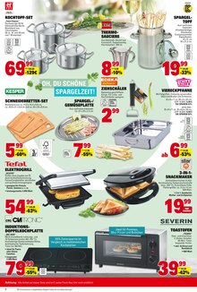 Toaster im E center Prospekt "Aktuelle Angebote" mit 46 Seiten (Mainz)