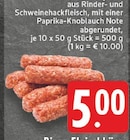 Angebot im EDEKA Lahnstein Prospekt EDEKA Lahnstein Prospekt mit im Angebot für 5,00 €