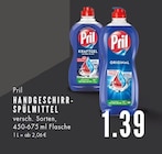 E center Essen - Handgeschirrspülmittel Kraftgel Ultra Plus Angebot im Prospekt Handgeschirrspülmittel Kraftgel Ultra Plus bei E center im Essen Prospekt für 1,39 €