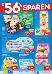 Joghurt im Netto Marken-Discount Prospekt in Potsdam Aktueller Netto Marken-Discount Prospekt mit Joghurt, "Aktuelle Angebote", Seite 14
