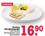 Aktuelles Portion Stangenspargel Angebot bei E center in Heidelberg ab 16,90 €