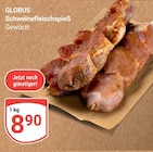 Angebot im GLOBUS Essen Prospekt GLOBUS Essen Prospekt mit im Angebot für 8,90 €