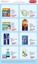 Disney im Rossmann Prospekt in Dresden Aktueller Rossmann Prospekt mit Disney, "Online Exklusive Angebote", Seite 7