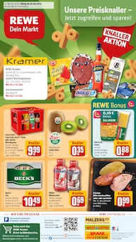 Cola im aktuellen REWE Prospekt (Recklinghausen) Cola im REWE Prospekt "Dein Markt" mit 34 Seiten (Recklinghausen)