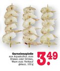 Aktuelles Garnelenspieße Angebot bei E center in Mainz ab 3,49 €