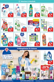 Ähnliche Rotweinessig Angebote im Prospekt "drogeriemarkt" von budni Ähnliches Angebot bei budni in Prospekt "drogeriemarkt" gefunden auf Seite 4