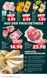 Schinken im Kaufland Prospekt in Grevenbroich Aktueller Kaufland Prospekt mit Schinken, "EXTRA-ANGEBOTE", Seite 3
