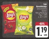 Aktuelles Red Paprika Angebot bei E center in Jena ab 1,19 €