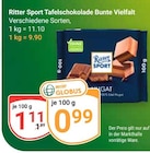 GLOBUS - Bunte Vielfalt Angebot im Prospekt Bunte Vielfalt bei GLOBUS im Prospekt "" für 0,99 €