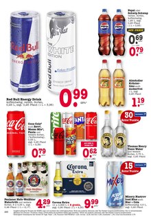 Bier im E center Prospekt "Aktuelle Angebote" mit 46 Seiten (Rastatt)