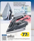 FreeStyle 5 Dampfbügeleisen bei EURONICS im Lüdenscheid Prospekt für 77,00 €