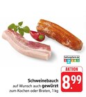 E center Remseck - Schweinebauch Angebot im Prospekt Schweinebauch bei E center im Remseck Prospekt für 8,99 €