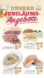 Aktueller E center Prospekt mit Fleisch, "Aktuelle Angebote", Seite 2