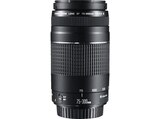 EF III 75 mm - 300 f/4-5.6 (Objektiv für Canon EF-Mount, Schwarz) von CANON im aktuellen MediaMarkt Saturn Prospekt für 219,99 €