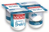 Intermarché Meyreuil - Promo -60% REMISE IMMÉDIATE SUR LES YAOURTS SOIGNON Promo -60% REMISE IMMÉDIATE SUR LES YAOURTS SOIGNON à dans le catalogue Intermarché à Meyreuil