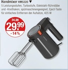 Handmixer HM5320 im V-Markt Prospekt Handmixer HM5320 von im aktuellen V-Markt Prospekt für 29,99 €