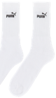 Socken von PUMA für 4,99 € bei Kaufland im Angebot Socken von PUMA im aktuellen Kaufland Prospekt