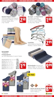 Teppich im E center Prospekt "Aktuelle Angebote" mit 64 Seiten (Darmstadt)