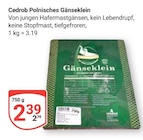 Gänseklein Angebote von Cedrob bei GLOBUS Leipzig für 2,39 €