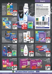 Ähnliche Aquarium Angebote im Prospekt "Wir lieben Lebensmittel!" von EDEKA in Erlangen Ähnliche Angebote wie Aquarium im Prospekt "Wir lieben Lebensmittel!" auf Seite 25 von EDEKA in Erlangen