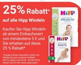 Hipp Extra Weiche Premium Windeln Angebote von Hipp bei GLOBUS Kempen