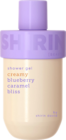 budni Hamburg - Duschgel Blueberry Caramel Angebot im Prospekt Duschgel Blueberry Caramel bei budni im Hamburg Prospekt für 3,95 €
